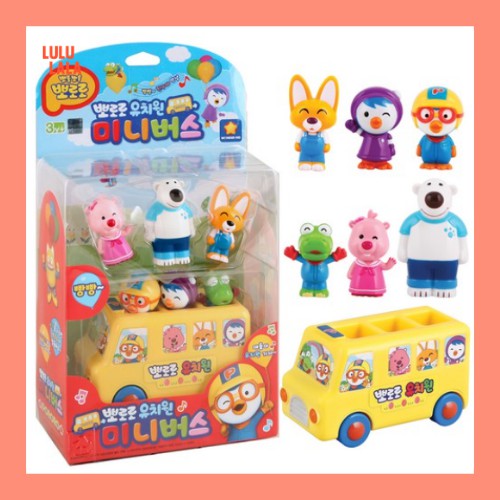 Pororo on sale toys malaysia