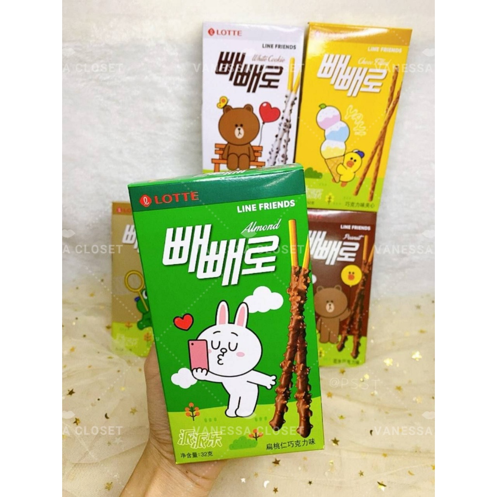 Lotte Pepero X Line Friends 6 Flavours 6种口味 Shopee Malaysia