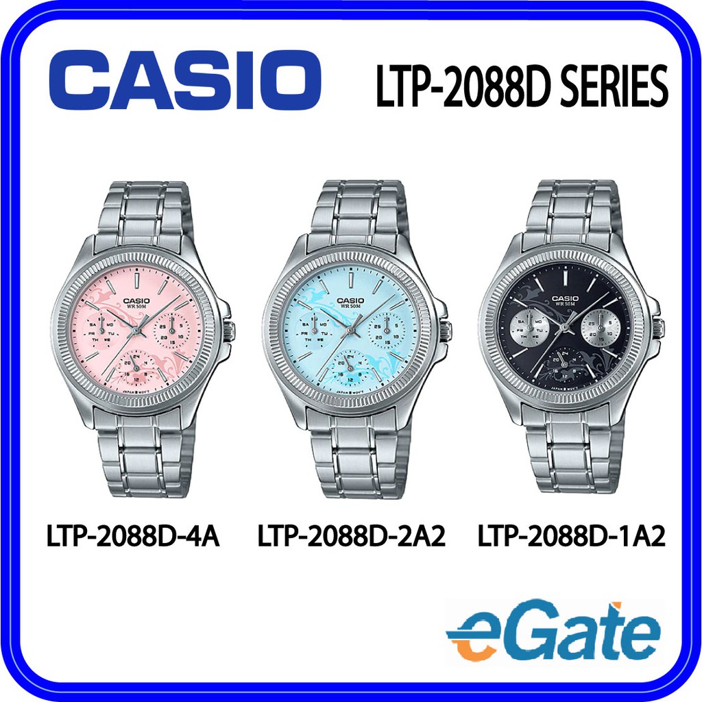 CASIO LTP2088D-1A2 Ladies Watch - Silver Stainless Steel, Blue Dial, Day/Date/Month Display