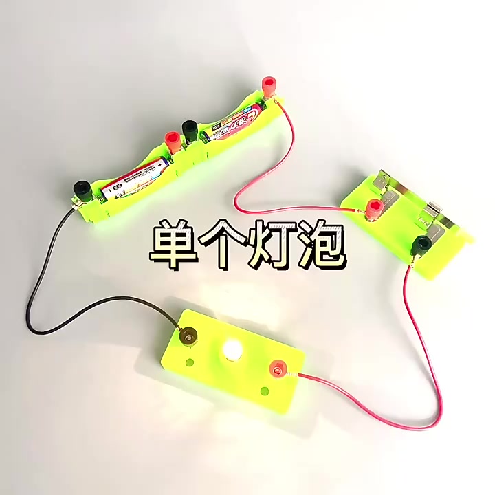 [READY STOCK] Electric Circuit Kits Physic DIY Educational Experiment ...