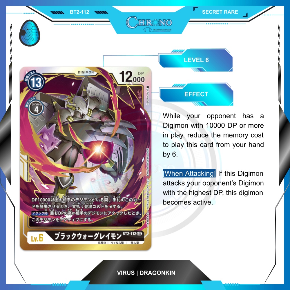 BT2-112 | BlackWarGreymon | Secret Rare | Digimon Card Single | Chrono TCG  | Ultimate Power | BT2 Black | Shopee Malaysia