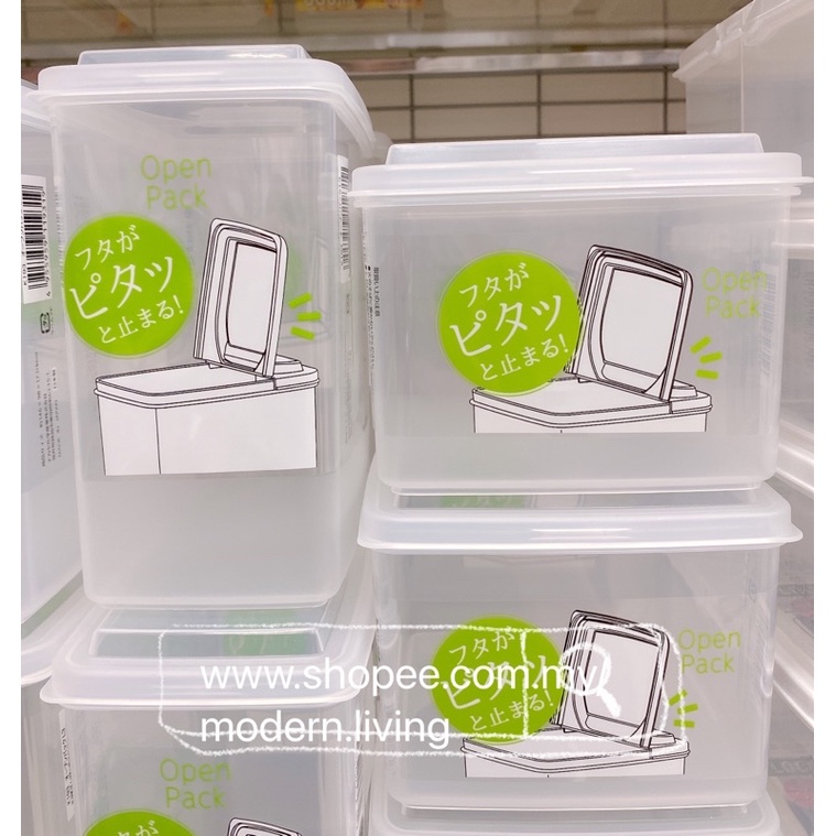 Daiso Food Storage Box Flip Lif Flip Cover Storage Box Food Crisper
