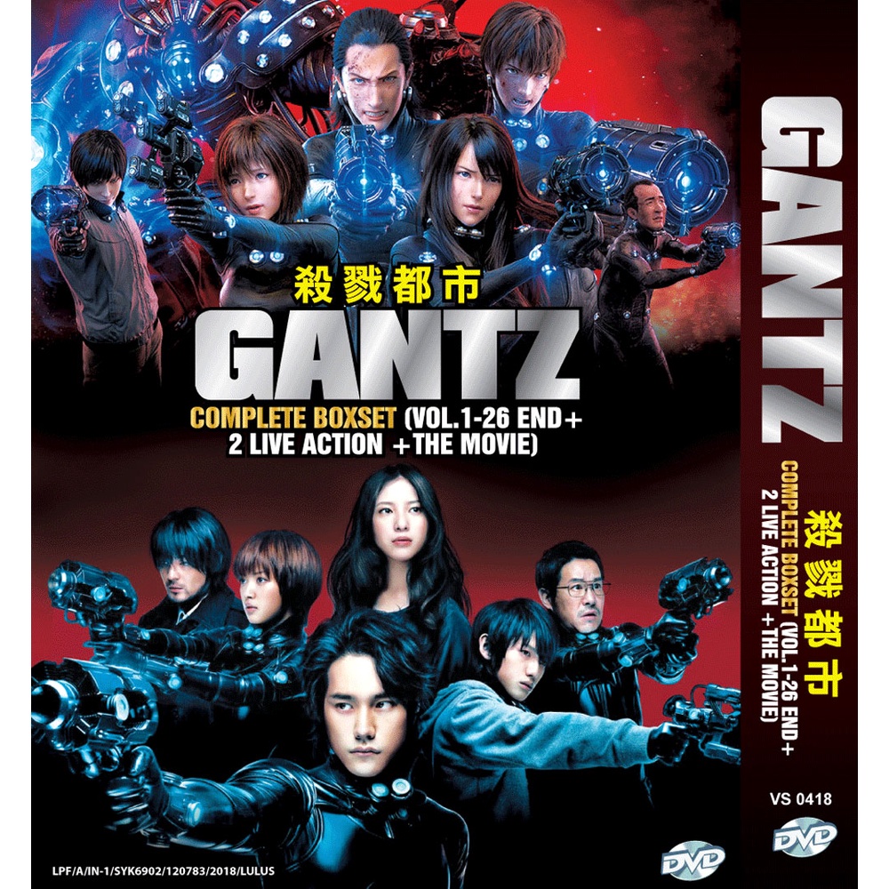 DVD Anime Gantz 杀戮都市 Complete Box Set Vol1-26 End + 2 Live Action + The  Movie | Shopee Malaysia