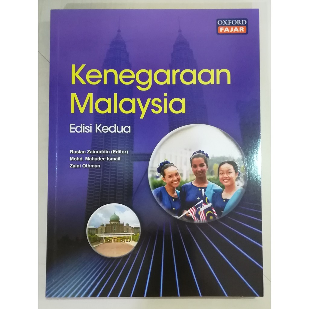 Kenegaraan Malaysia Edisi Kedua | Shopee Malaysia