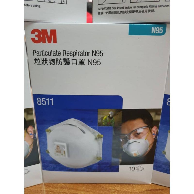 3M™ 8511 (N95, 10Pcs/Box) | Shopee Malaysia