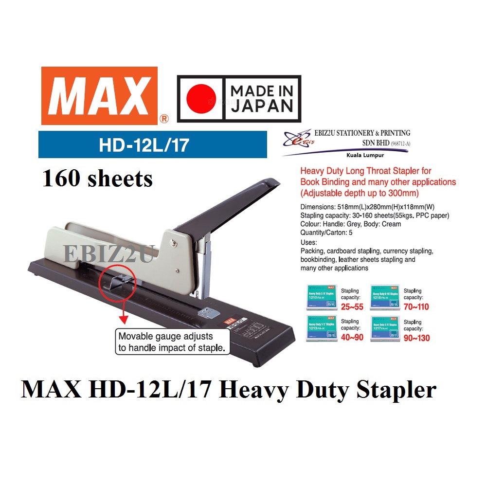 MAX HD12L/17 Heavy Duty Manual Stapler 160 sheets Capacity Heavy