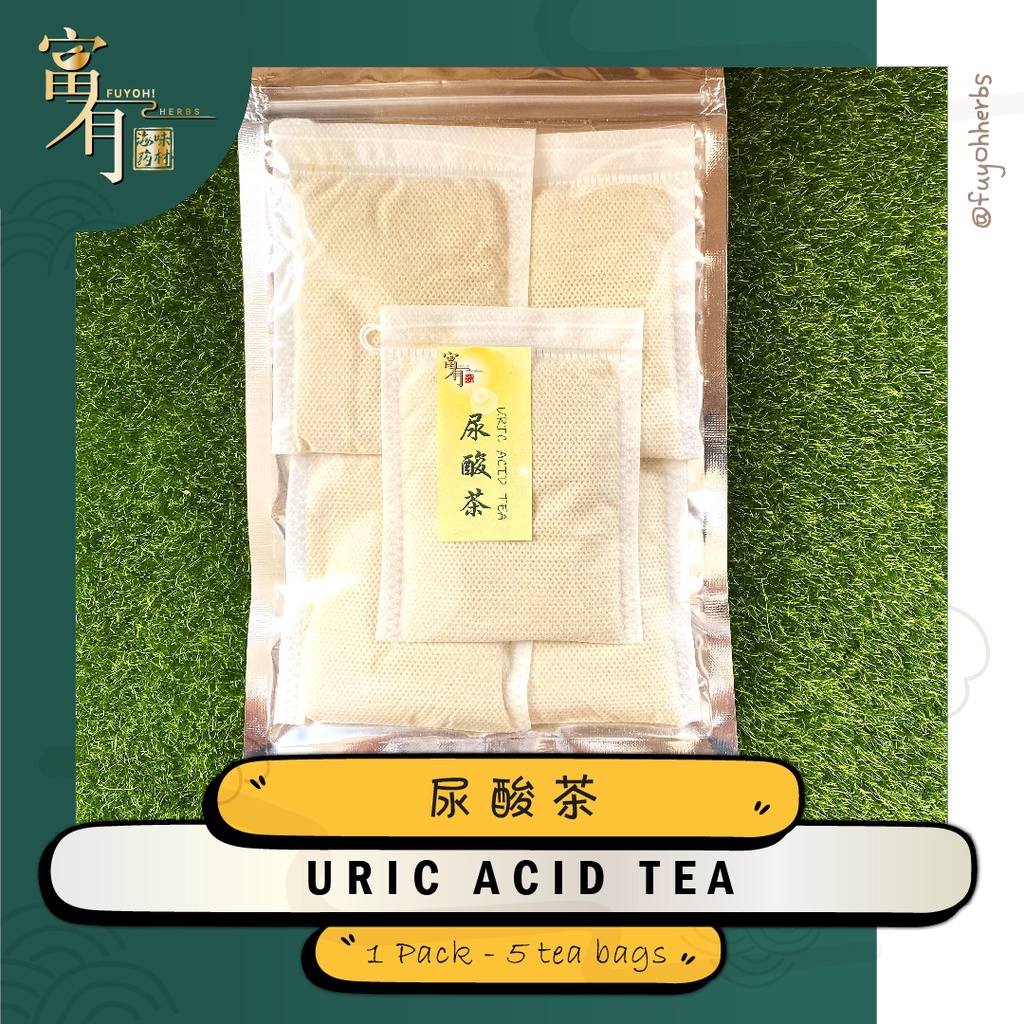 Uric Acid Tea 尿酸茶 (1 set 5 packs 一套五包) 尿酸 脚痛 拉到筋【FUYOH HERBS】 Shopee