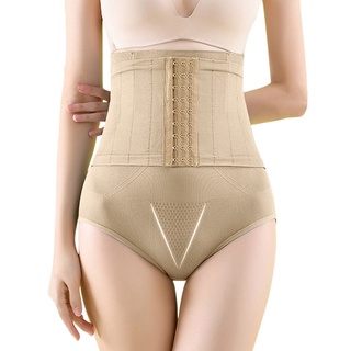 PREMIUM QUALITY Women's Super High Waist Slimming 2 IN 1 Girdle Bengkung  Pants / Tummy Control Shapewear Panties Corset