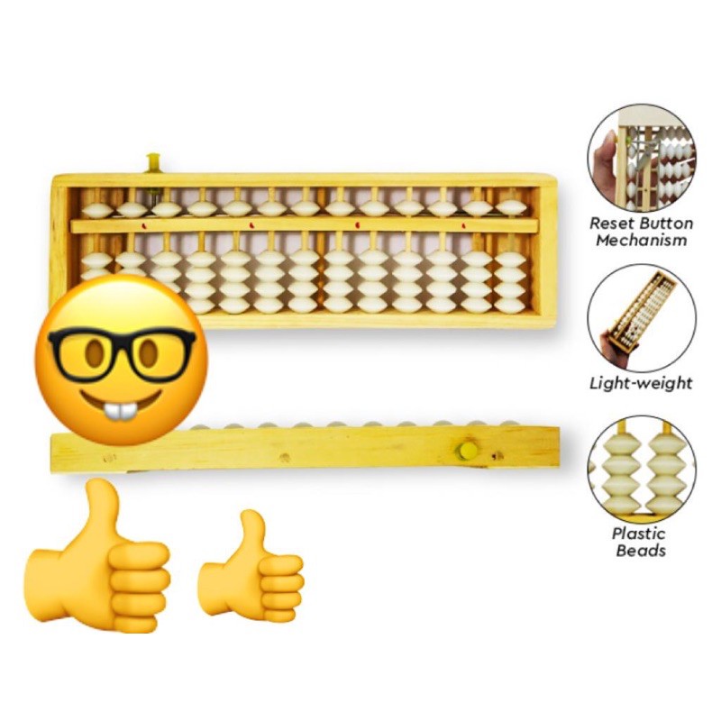 Abacus With Reset Button Student Wood Standard Size Abacus чоччышёяфеёяфе