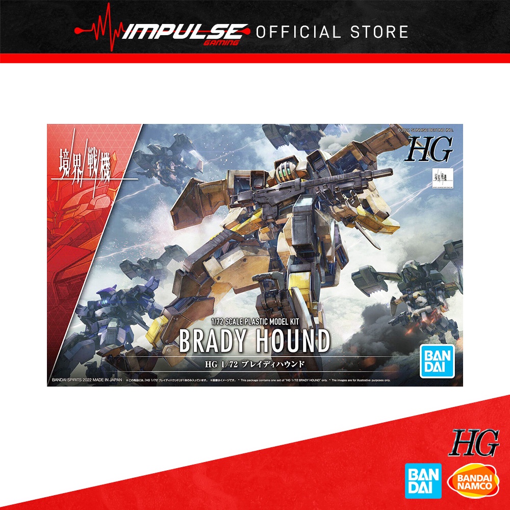 BANDAI 5062945 1/72 Scale HG Kyokai Senki Brady Hound - Bandai Spirits