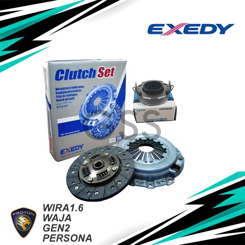 [MB502006U] PROTON WIRA 1.6 WAJA GEN2 PERSONA Clutch Kitset Daikin ...