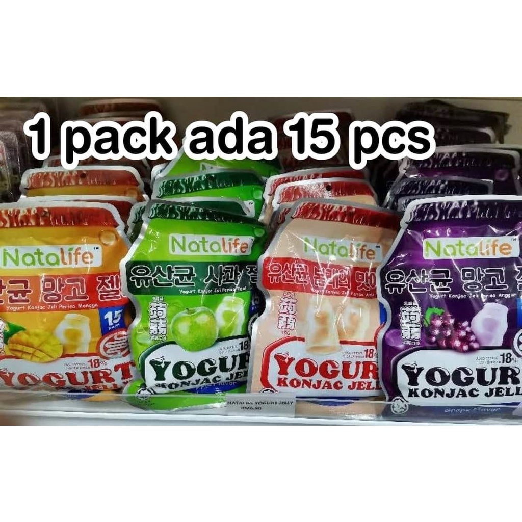 YOGURT KONJAC JELLY VIRAL TIKTOK Shopee Malaysia