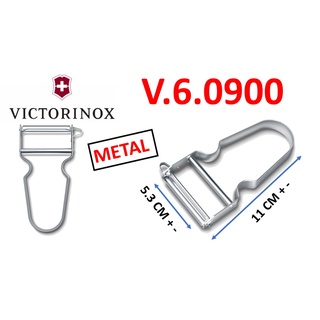 Victorinox REX Peeler 6.0900 peeler aluminium