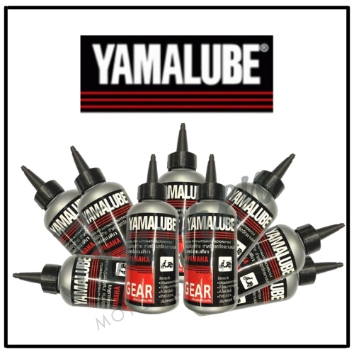 BLACK Yamaha Gear Oil Minyak Gear oil Yamalube thailand scooter EGO