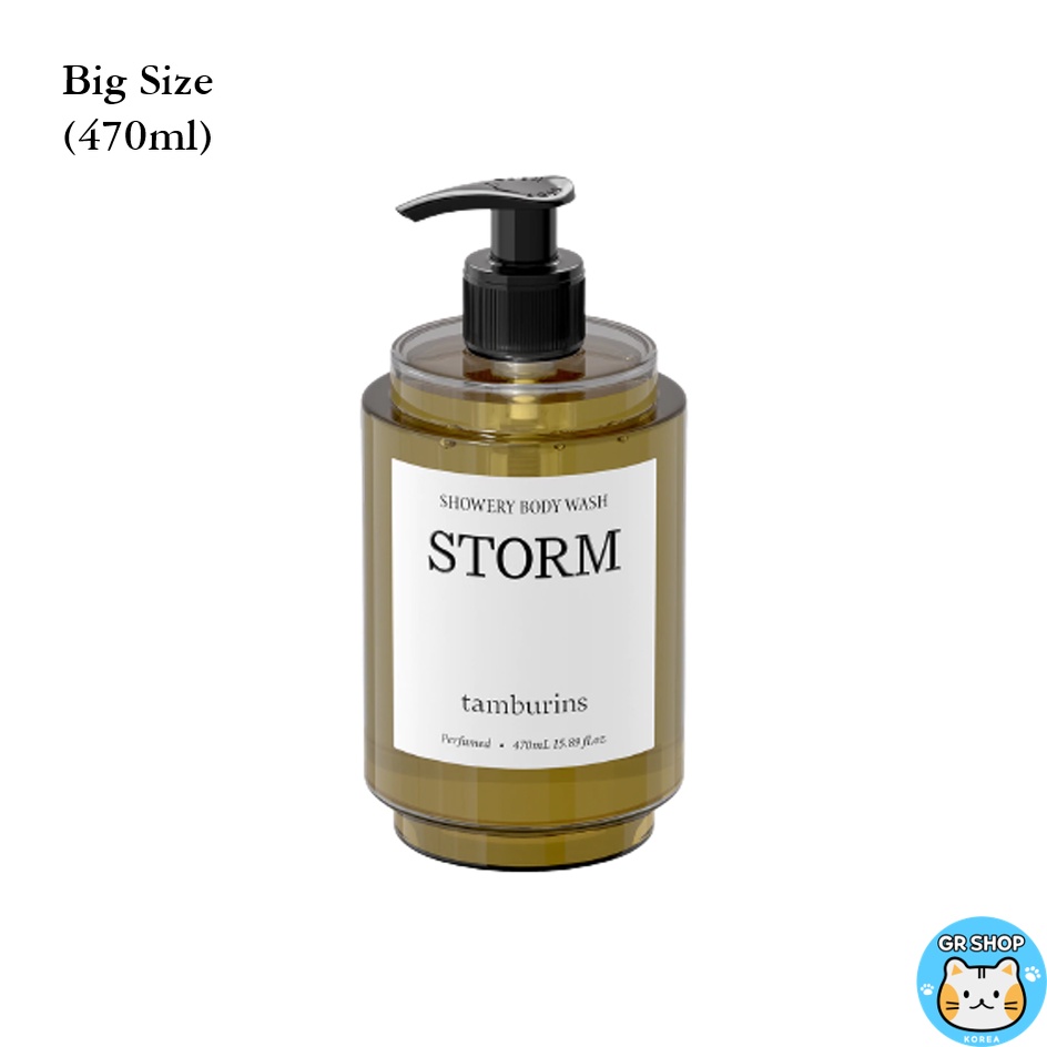 [TAMBURINS] BIG SIZE *BLACKPINK Jennie's Pick / Shower Ball Freebies