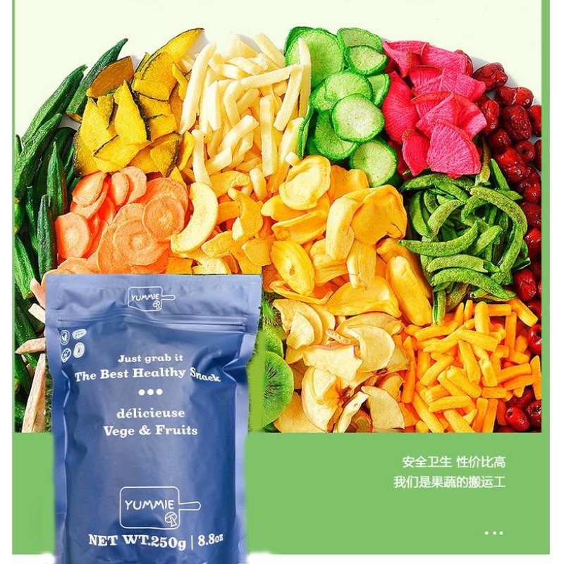 Healthy fruits snacks (ex-stock Puchong ) | Shopee Malaysia