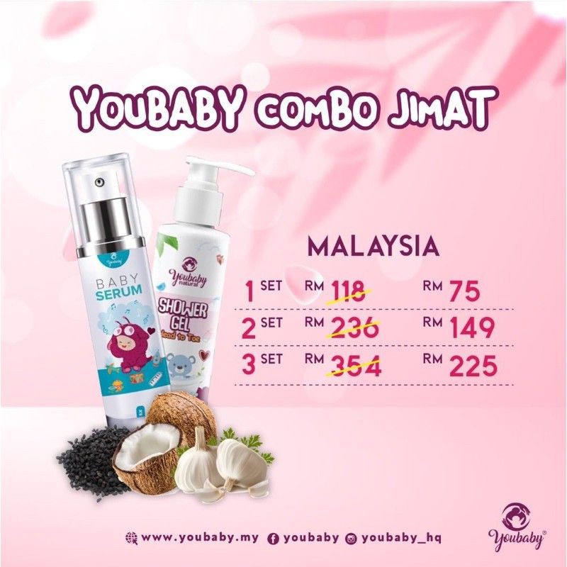 YOUBABY Cream 60ml / Shower Gel 120ml / Baby Serum 30ml Shopee Malaysia