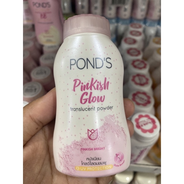 Pond's Angel Face Pinkish White Glow Powder Power 50g | Shopee Malaysia