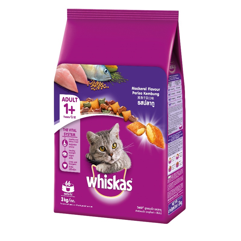 WHISKAS MACKEREL 3kg Shopee Malaysia