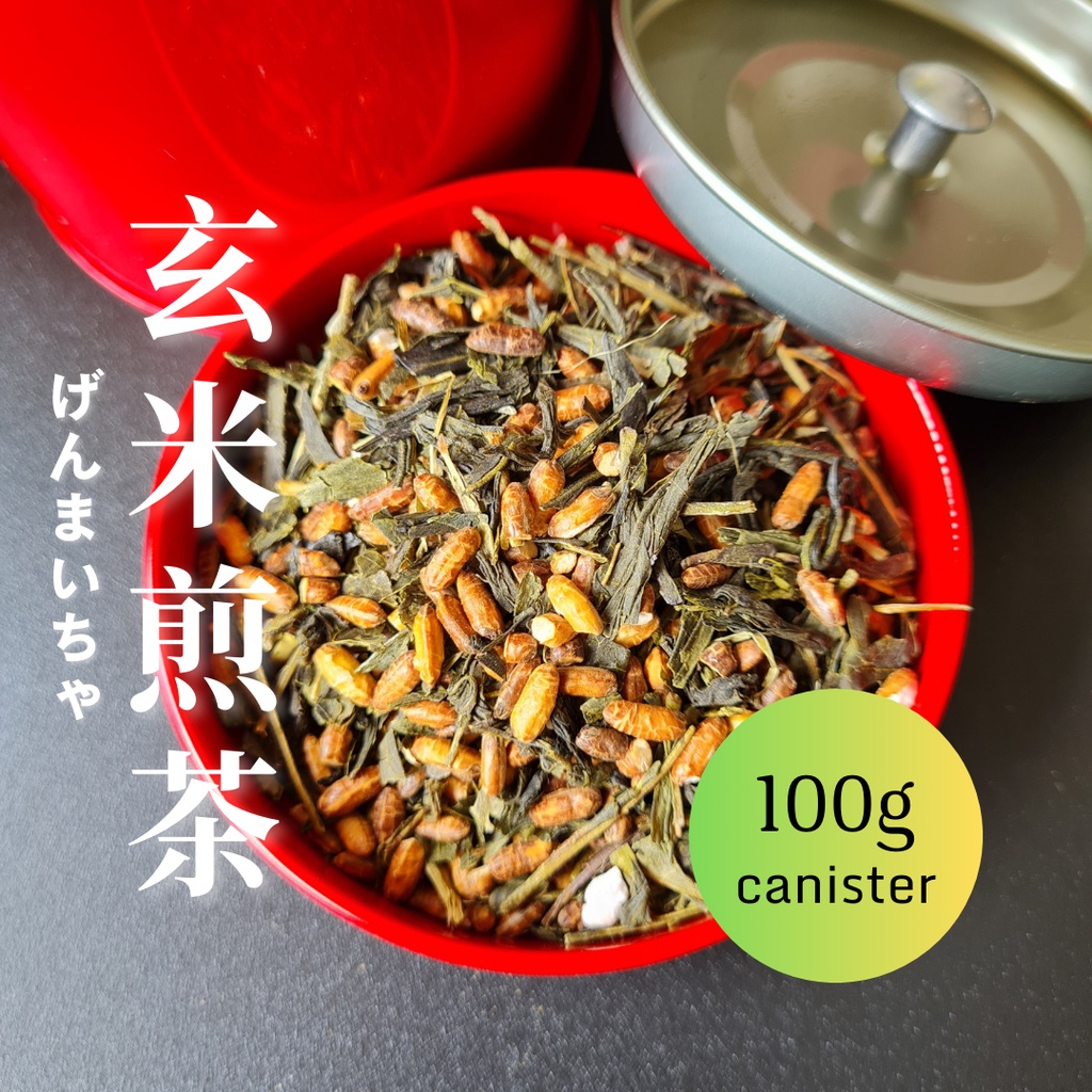 Genmaicha Roasted Brown Rice Tea Japanese Roasted Rice Tea Green Tea ...