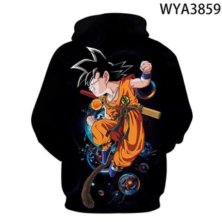 dragon ball - Outerwear Prices and Promotions - Men Clothes Mar 2023 |  Shopee Malaysia