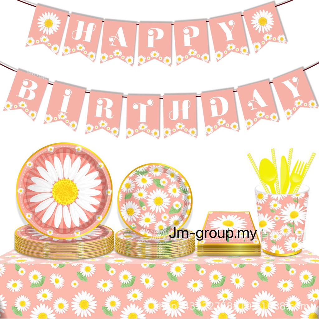 Daisy Theme Birthday Decoration Happy Birthday Banner Paper Plate Paper ...