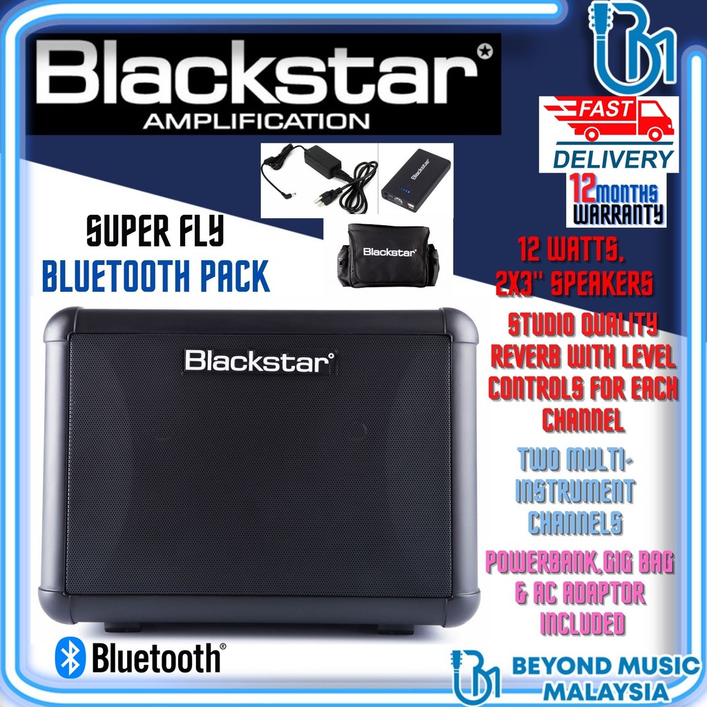 Blackstar super deals fly pack