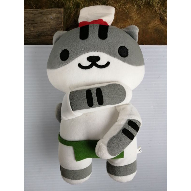 Neko best sale atsume doll