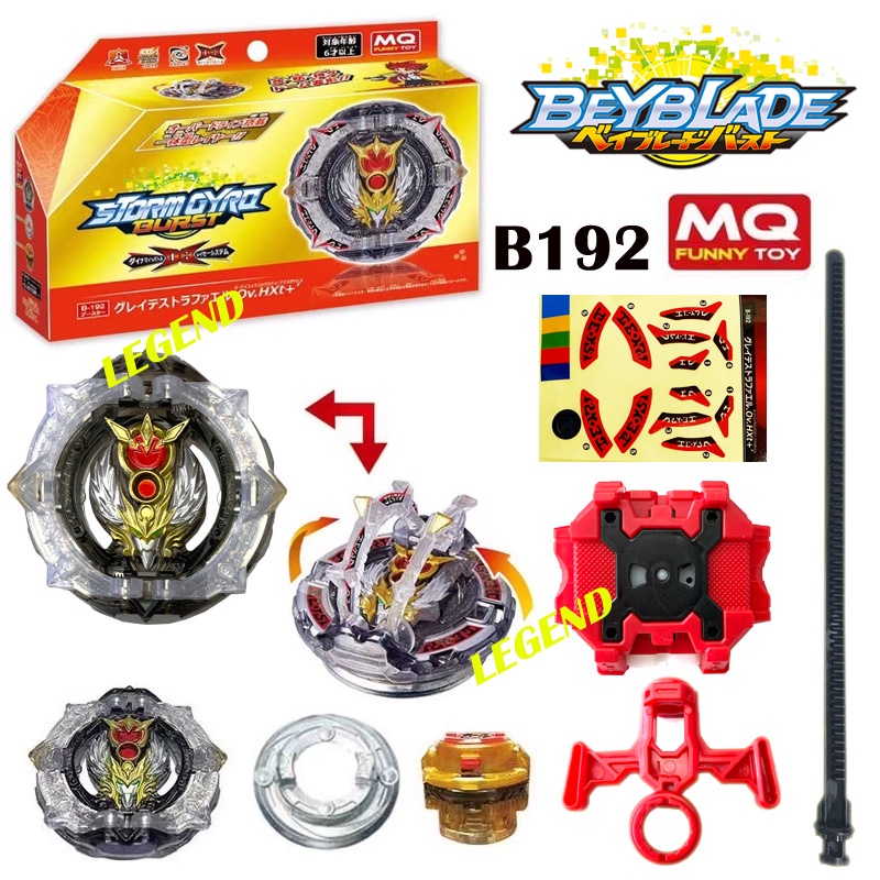 [MQ] Beyblade Burst DB B-192 Beyblade Toy Greatest Raphael.Ov.HXT ...