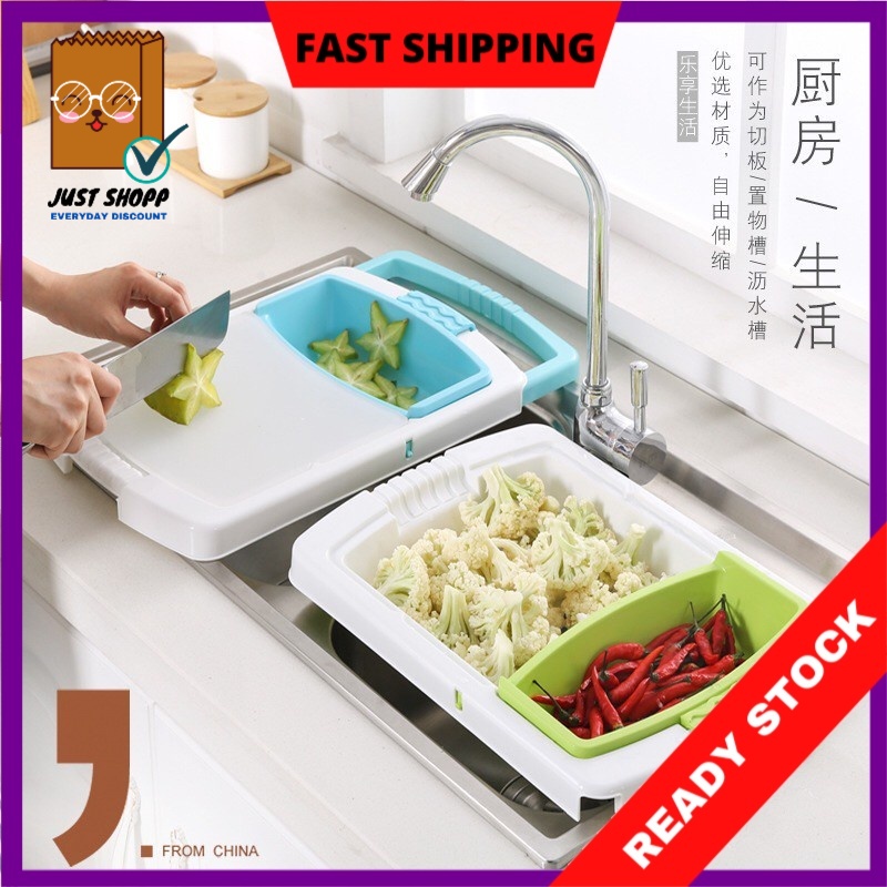 🔥READY STOCK🔥Multi Function Chopping Board 1015 | Shopee Malaysia