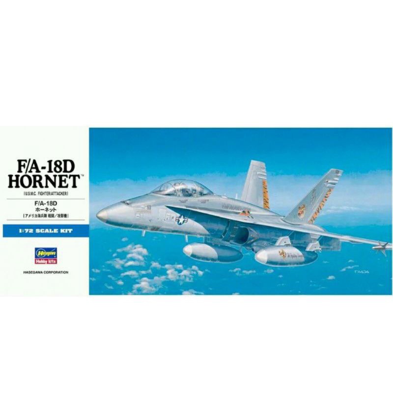HASEGAWA F/A-18D Hornet U.S.M.C. Fighter/Attacker 1/72 #F18D # ...