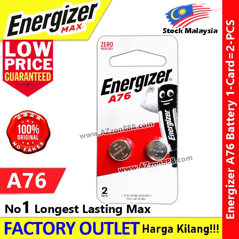 Energizer Max A76 LR44 Energizer LR44 Alkaline Battery 1.5V 100% ...