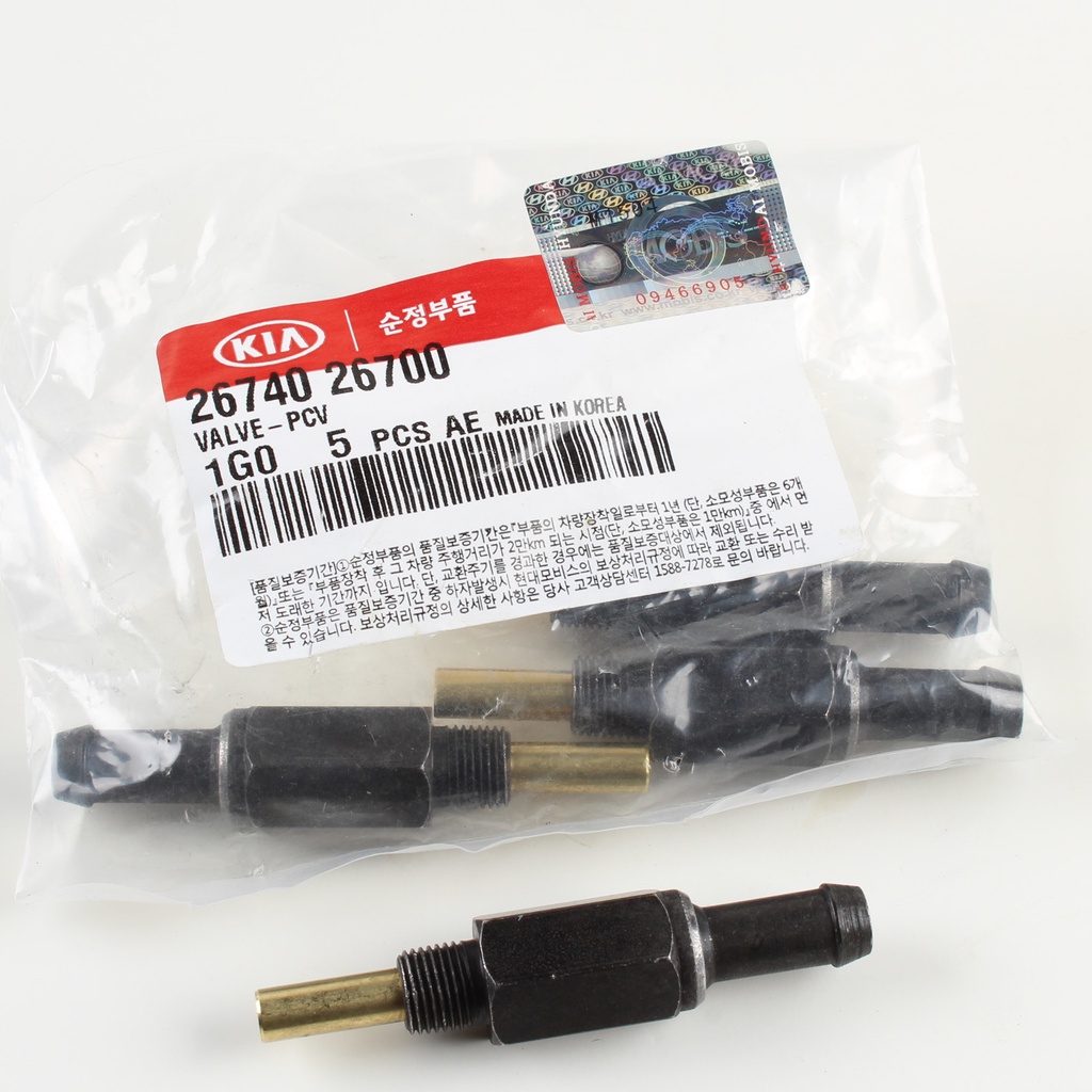 PCV VALVE / VENTILATION VALVE (GENUINE PARTS) HYUNDAI MATRIX 1.6 / GETZ