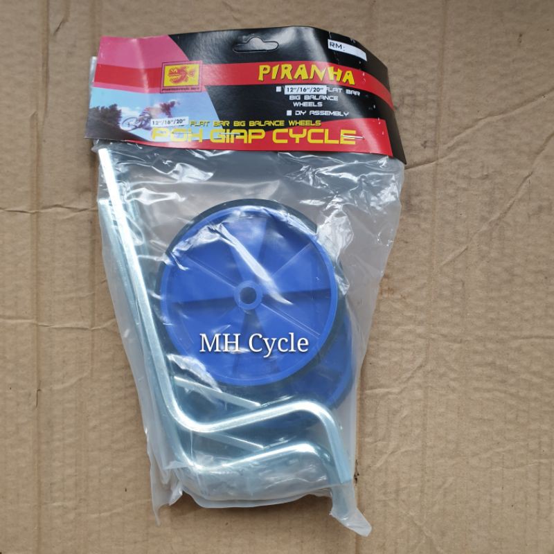 Bicycle Training Wheel 3 In 1 (1 Pair) / Roda Tepi Basikal 3 In 1 ...
