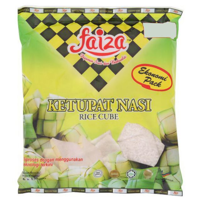 ketupat nasi faiza ekonomi pack | Shopee Malaysia