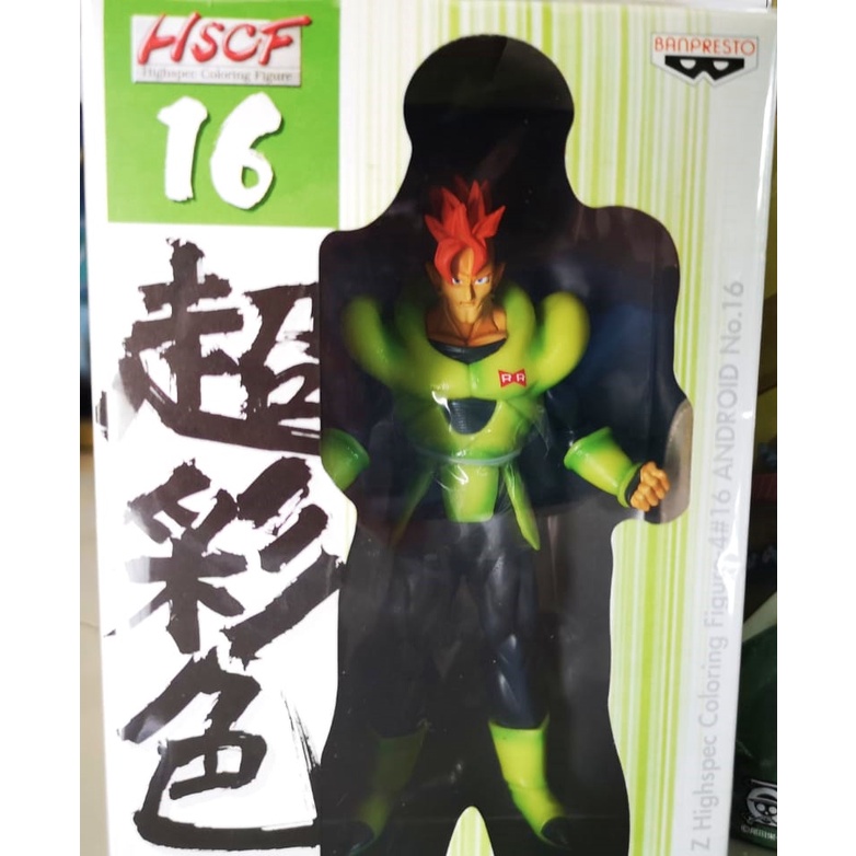 Original Bandai Banpresto Dragonball Z 超彩色 HSCF 16 Android No. 16 ...