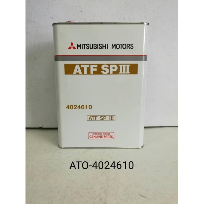 MITSUBISHI ATF SP3/SP111/SPIII 4LITER AUTOMATIC TRANSMISSION FLUID ...