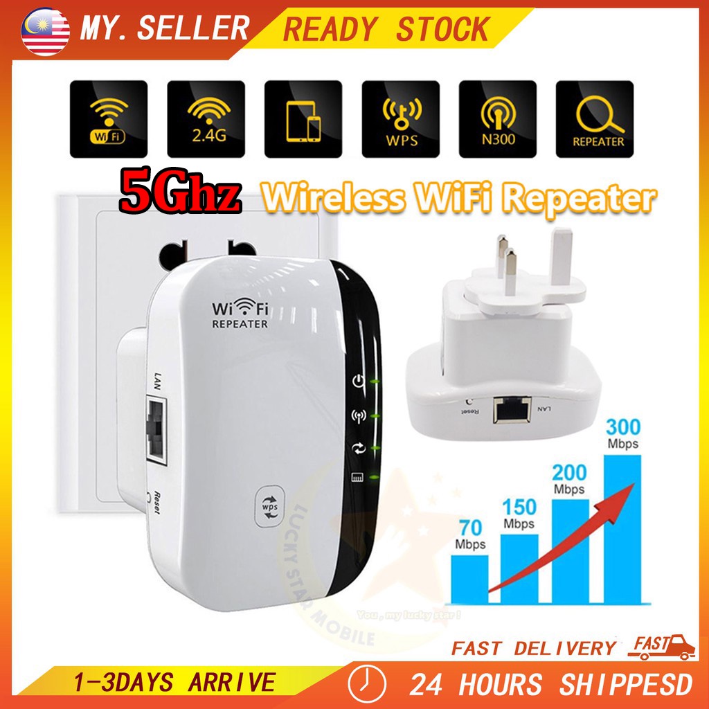 5Ghz WiFi Repeater Wireless WiFi Extender WiFi Booster Wi Fi Amplifier