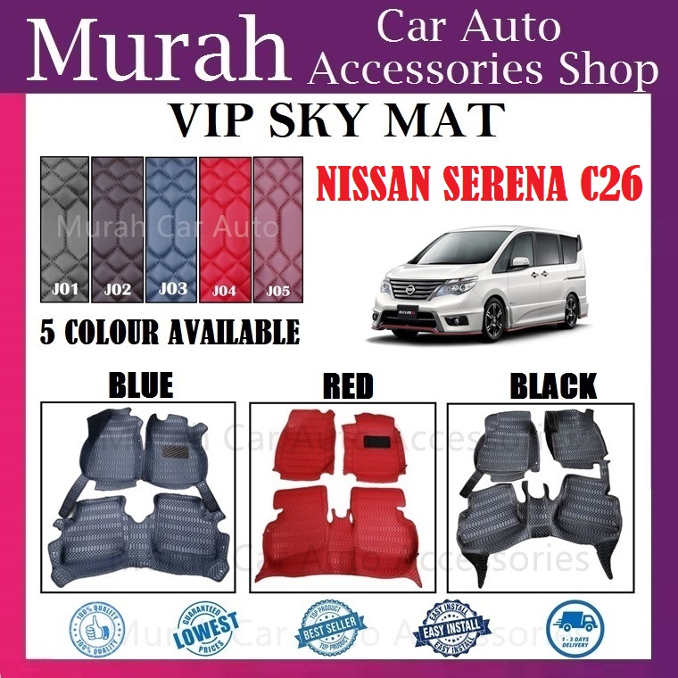 Nissan Serena C26 2010-2016 VIP SKY MAT CAR CARPET FLOOR MAT Full set ...
