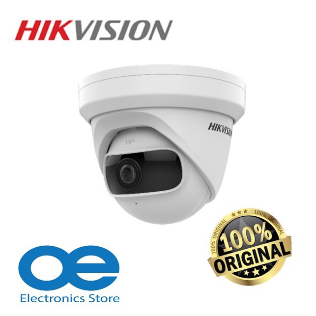 hikvision outdoor turret camera