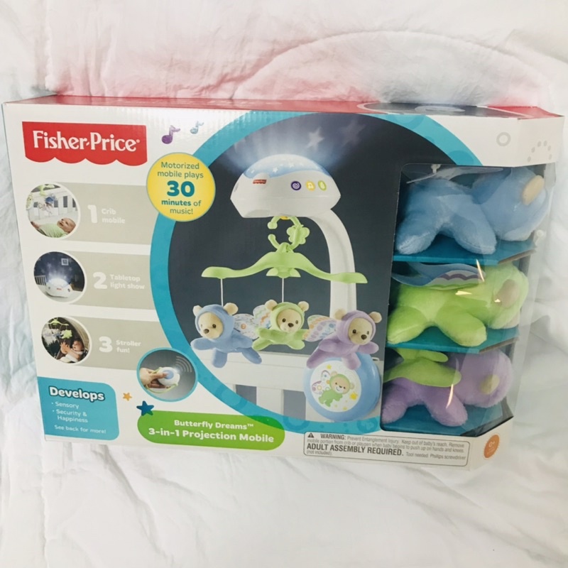 Fisher price best sale bed toy