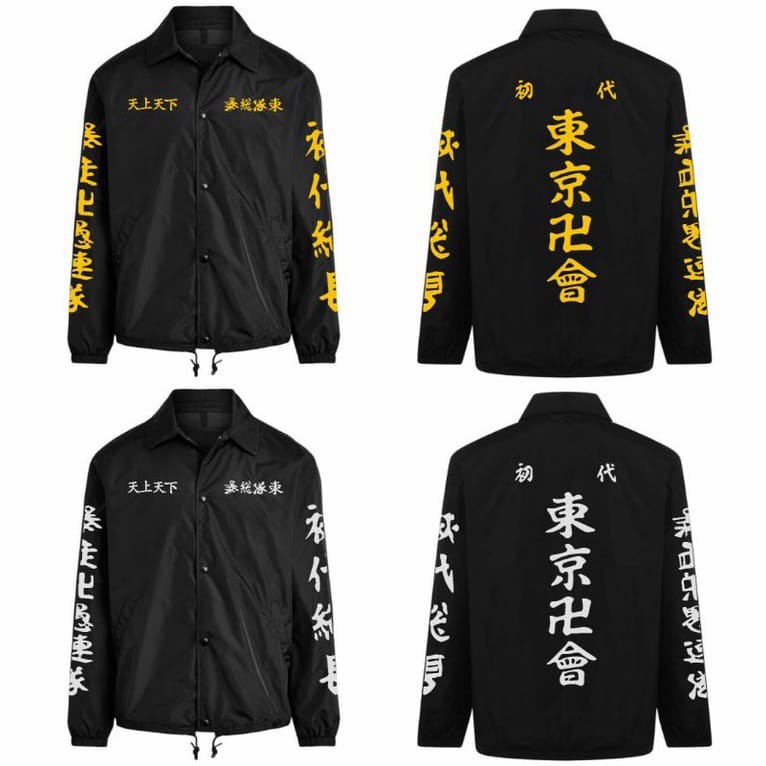 Anime Tokyo Revengers Cosplay Jacket Toman Tokyo Manjirou Mikey Jacket ...