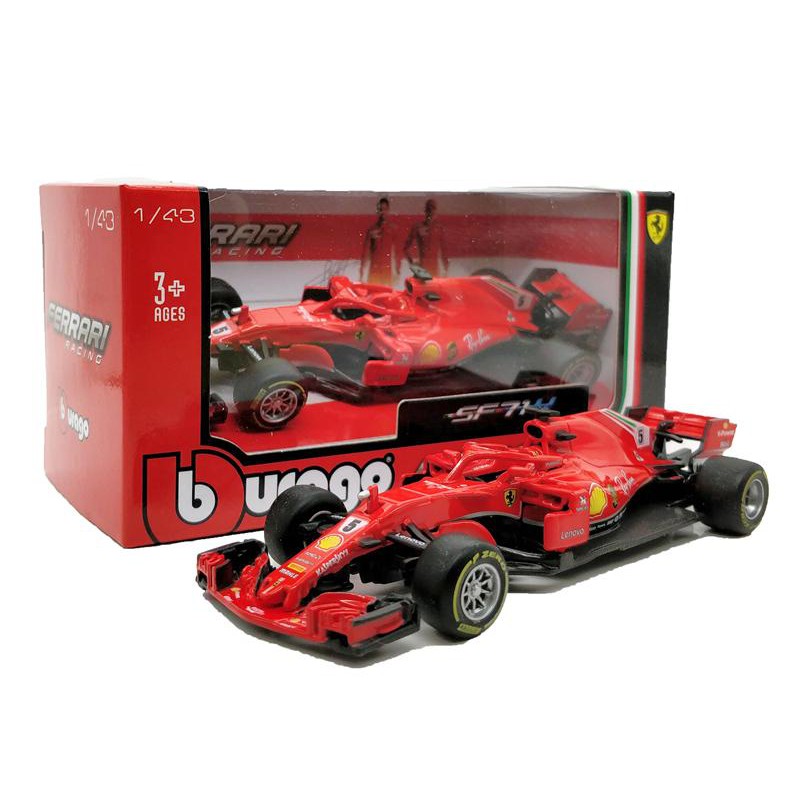 Bburago sf71h store