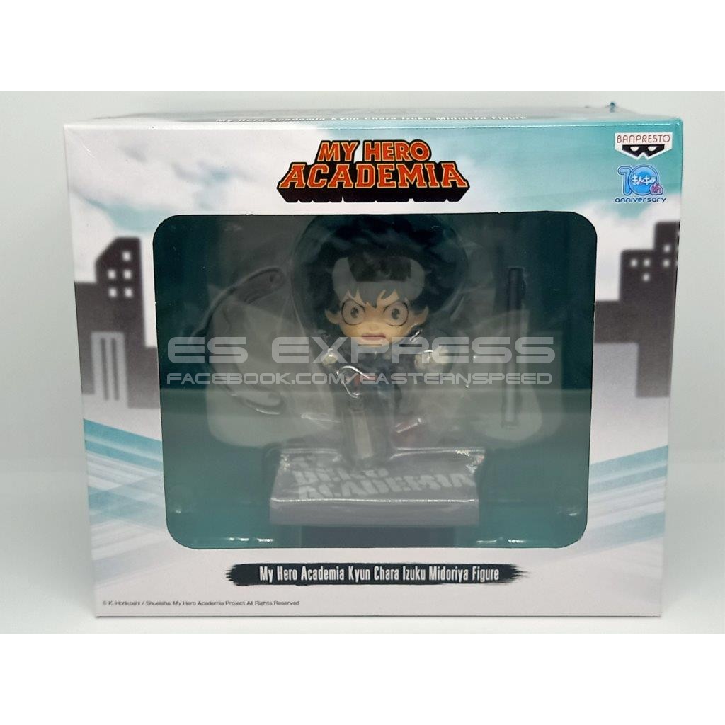 My hero academia kyun store chara izuku midoriya figure