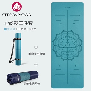 Gepson store yoga mat