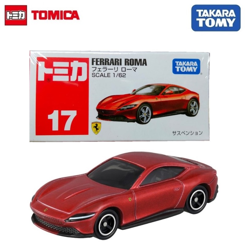 Takara store tomy ferrari