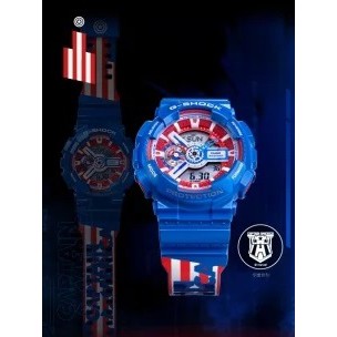 G shock ga discount 110 captain america