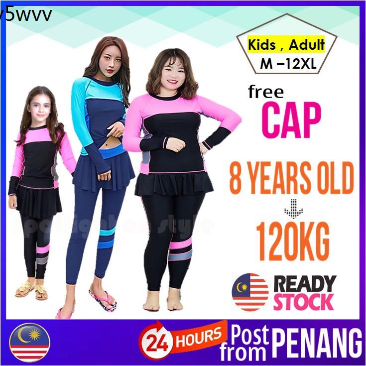 Kolam mandi budak Baju mandi muslimah Baju mandi budak ♡[#3] 🇲🇾 PENANG ...