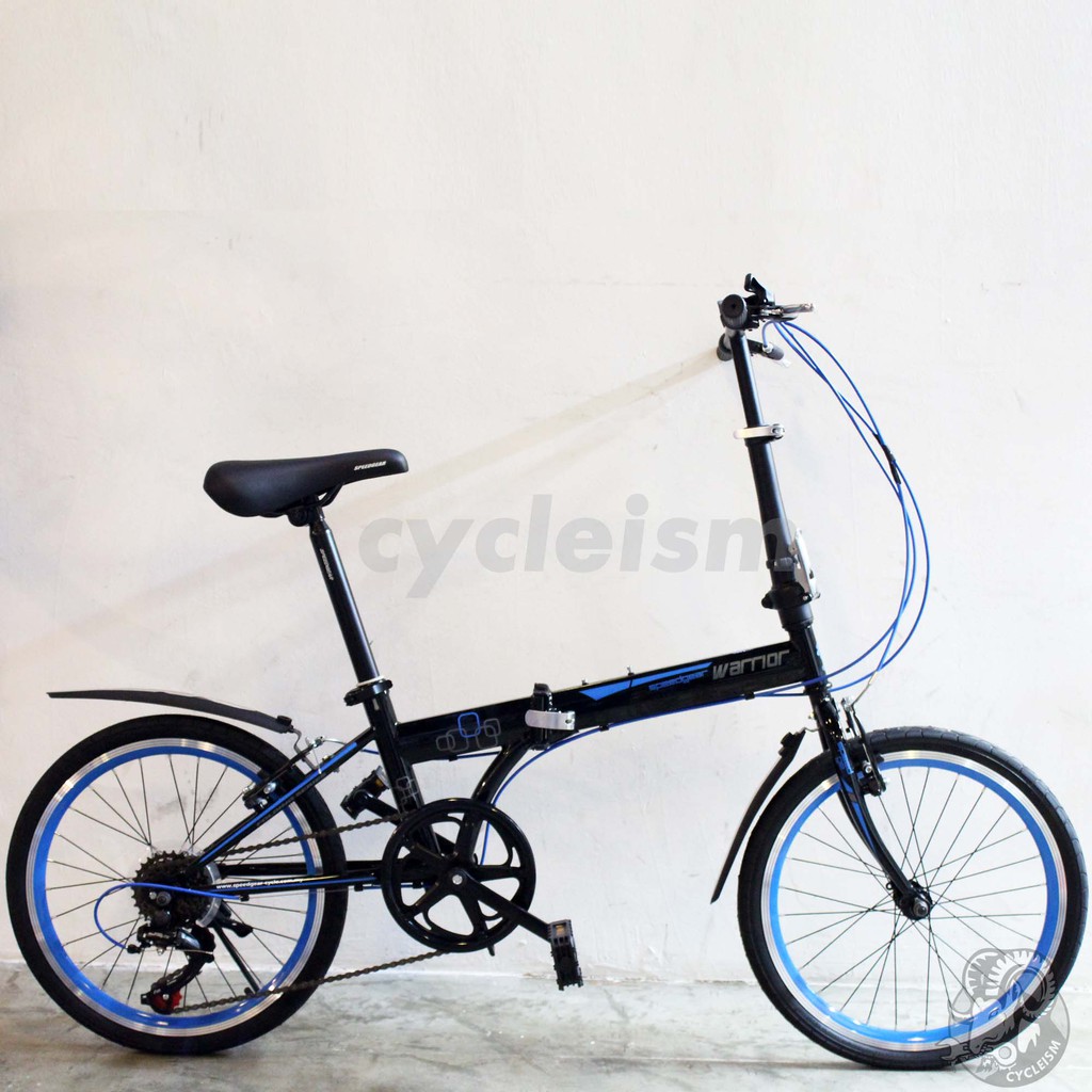 Speedgear bike 2025