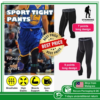 Men Compression Pant Sports Pant Cycling Tight Pants 9 Points Basketball  Long Leggings 7 Points Shorts Pant Seluar Sukan